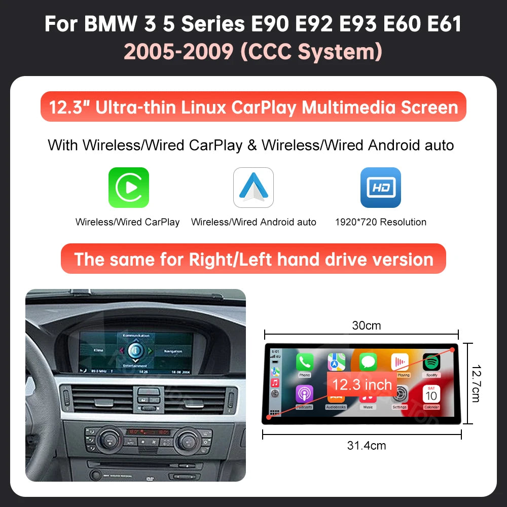 12,3 Inch Ultra-Dun Multimedia Display – Auto Scherm – Navigatie Scherm – Touchscreen Interface – Multimedia Paneel – Draadloos CarPlay – Android Auto Ondersteuning