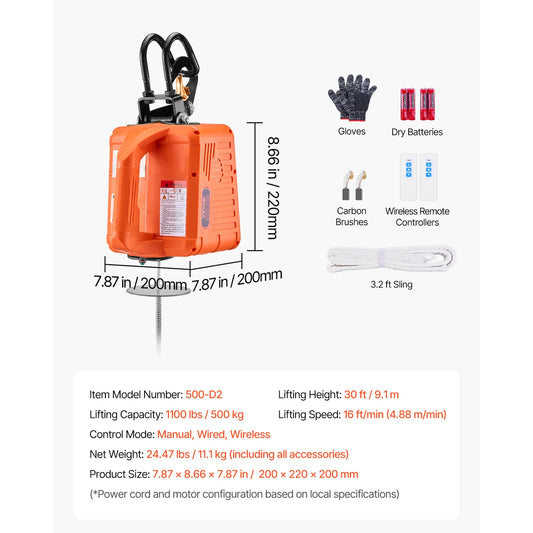 SucceBuy 3-in-1 1100Lbs Electric Hoist Winch 1500W Portable Power Winch 30 ft Lifting Height for Garage Warehouse Factory Towing