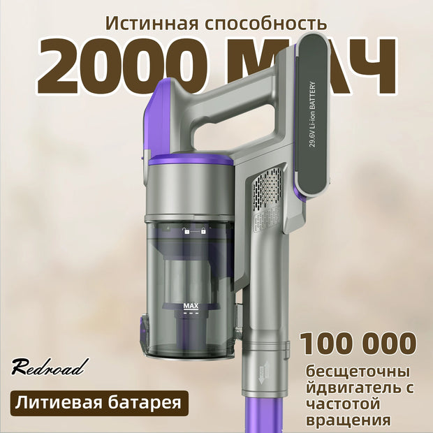 Cordless Stick Vacuum Cleaner - Stick Vacuum Cleaner - Vacuum Cleaner - Cordless Stick Vacuum Cleaner - Powerful Suction - 500W - 33kpa - 1.6L dust container - HEPA Filter