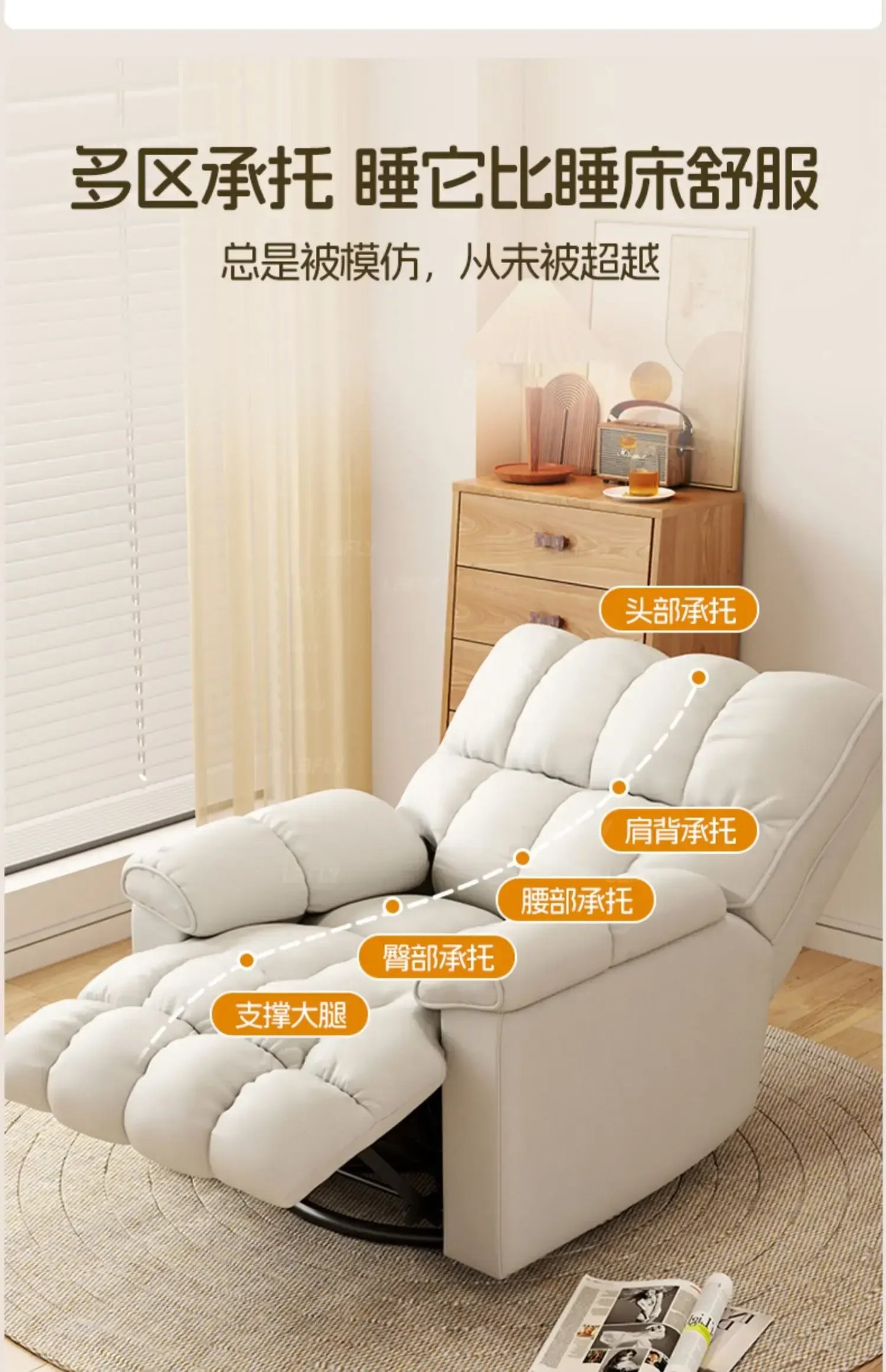 Fauteuil – Relaxstoel – Leunstoel – Lounge Fauteuil – Zitstoel – Kunstleer Bekleding – Opvouwbaar Design