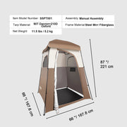 Camping Shower Tent - Shower Tent - Changing Tent - 66" x 66" x 87" - Outdoor - Privacy - Portable - Shelter - Removable Roof - Hanging Rope - Brown