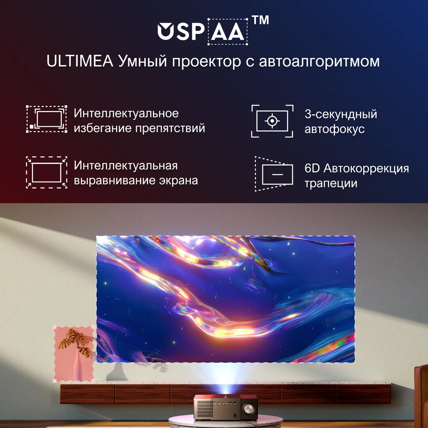 Beamer – Mini Beamer – Projector – Thuisbioscoop projector – Full HD Beamer – 1080p Resolutie – 30W Ingebouwde Speakers