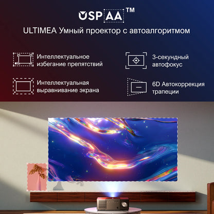 Beamer – Mini Beamer – Projector – Thuisbioscoop projector – Full HD Beamer – 1080p Resolutie – 30W Ingebouwde Speakers