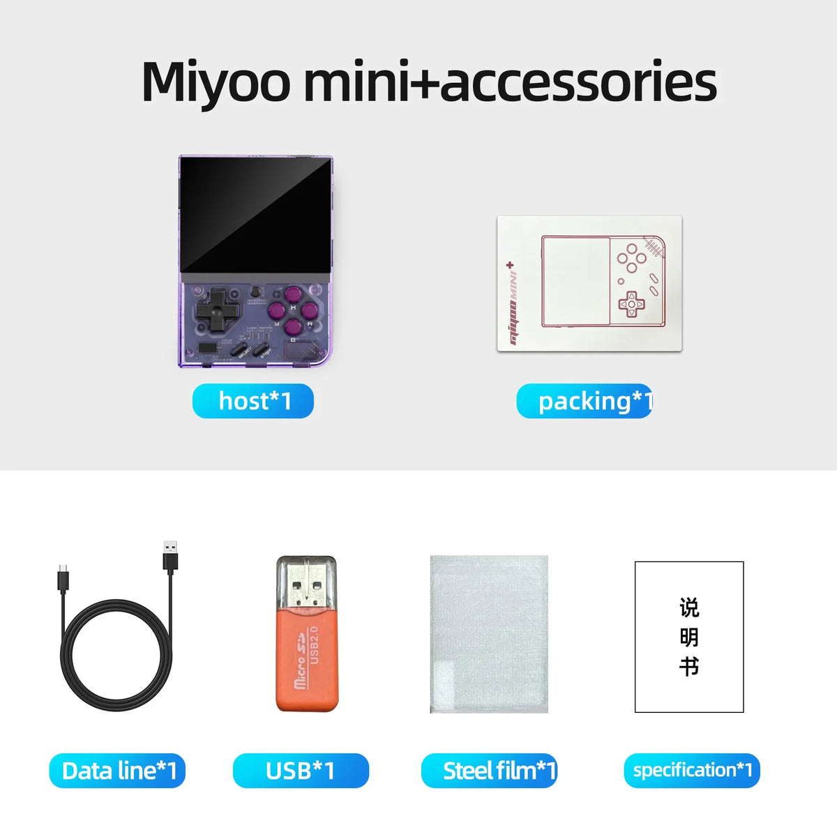 MIYOO Mini Plus Handheld Game Console Retro V3 Mini+ with 3.5 Inch Classic IPS Screen Linux System Christmas Gift - QUORE
