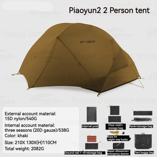 Outdoor Floating Cloud Tent - Ultralichte 2-Persoonstent - Waterdicht Nylon - Compact & Duurzaam - 15D-3Season-Khaki