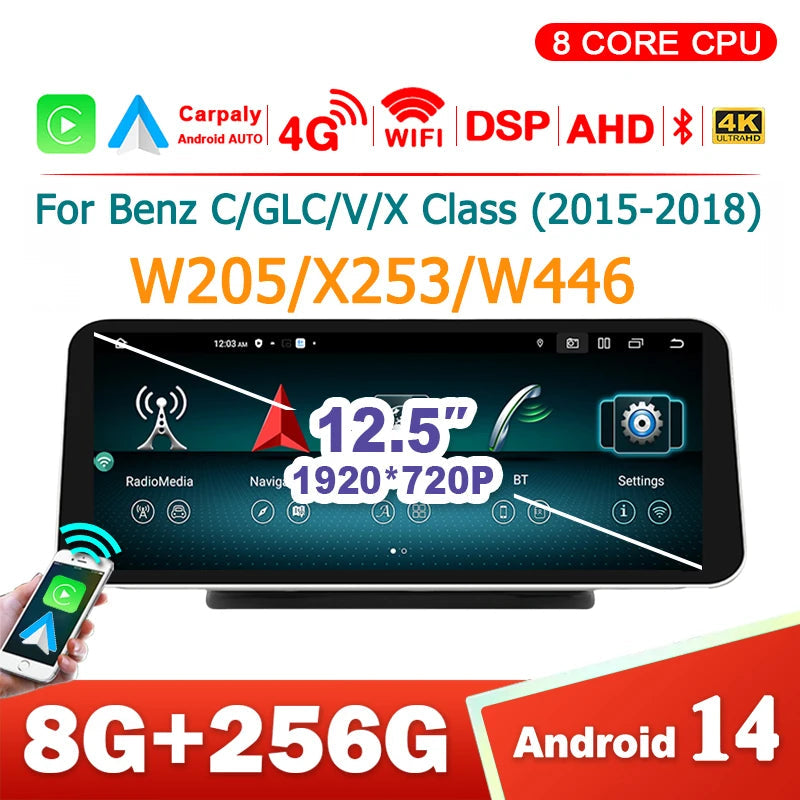 8.8 inch Android 14 Autoradio – Multimedia Speler – Touchscreen Navigatie – CarPlay Draadloos – 4G LTE Verbinding – Plug & Play – Geschikt Audi A5 2009-2016
