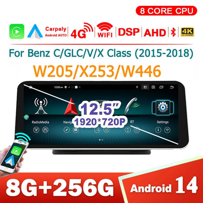 8.8 inch Android 14 Autoradio – Multimedia Speler – Touchscreen Navigatie – CarPlay Draadloos – 4G LTE Verbinding – Plug & Play – Geschikt Audi A5 2009-2016