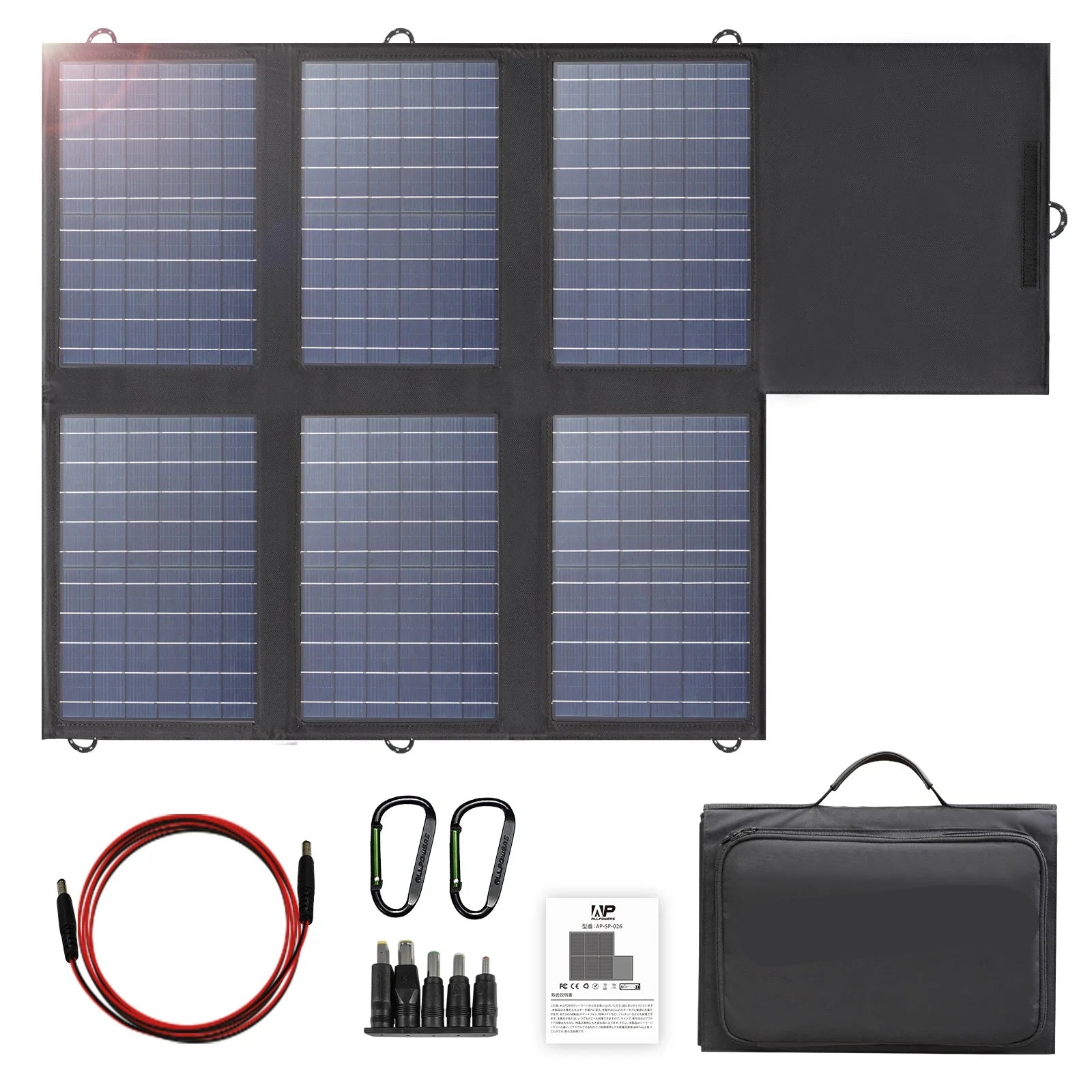 Zonnepanelen - Zonnepaneel - Opvouwbaar - Solar Panel - Waterdicht IP67 - Draagbare Solar Lader met USB-C, USB-A en 18V DC voor Powerstations, Camping en Outdoor - QUORE