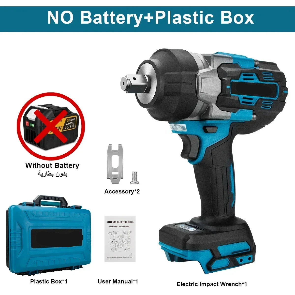 Slagmoersleutel - Slagmoersleutel - Slagschroevendraaier - Krachtige Draadloze Slagmoersleutel - Inclusief Plastic Opbergkoffer - 2800N.M Brushless -  Zonder Accu