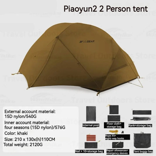 Outdoor Floating Cloud Tent - Ultralichte 2-Persoonstent - Waterdicht Nylon - Compact & Duurzaam - 15D-4Season-Khaki
