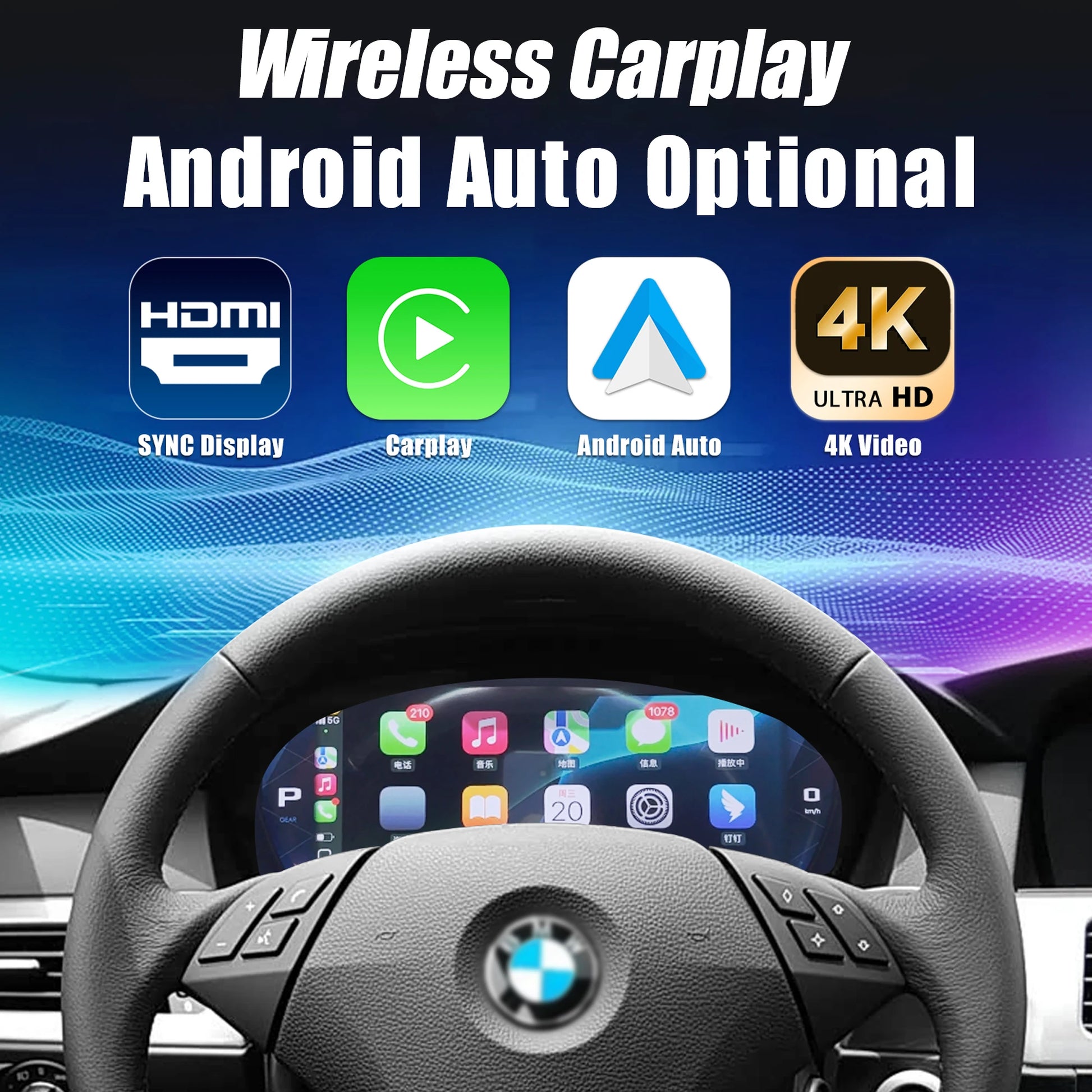Dashboard Display – Digitale Dashboard Cluster – Virtuele Cockpit – Instrumentenpaneel – Auto Dashboard – 12,3 Inch HD Scherm – Plug & Play installatie - QUORE