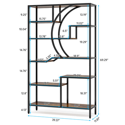 Boekenkast – Open Kast – Boekenplank – Plantenstandaard – Industriële Stijl – Houten Panelen Met Metalen Frame – Verstelbare Pootjes En Anti-Omvalbeugel