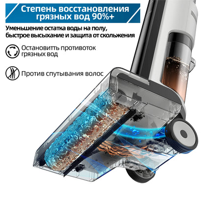 Cordless Stick Vacuum Cleaner - Stick Vacuum Cleaner - Vacuum Cleaner - Cordless Stick Vacuum Cleaner - Powerful Suction - Multi-Surface Vacuum Cleaner - HEPA Filter - 150W - 2600mAh - 80dB - White/Black