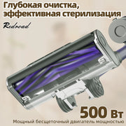 Cordless Stick Vacuum Cleaner - Stick Vacuum Cleaner - Vacuum Cleaner - Cordless Stick Vacuum Cleaner - Powerful Suction - 500W - 33kpa - 1.6L dust container - HEPA Filter