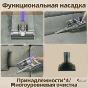 Cordless Stick Vacuum Cleaner - Stick Vacuum Cleaner - Vacuum Cleaner - Cordless Stick Vacuum Cleaner - Powerful Suction - 500W - 33kpa - 1.6L dust container - HEPA Filter