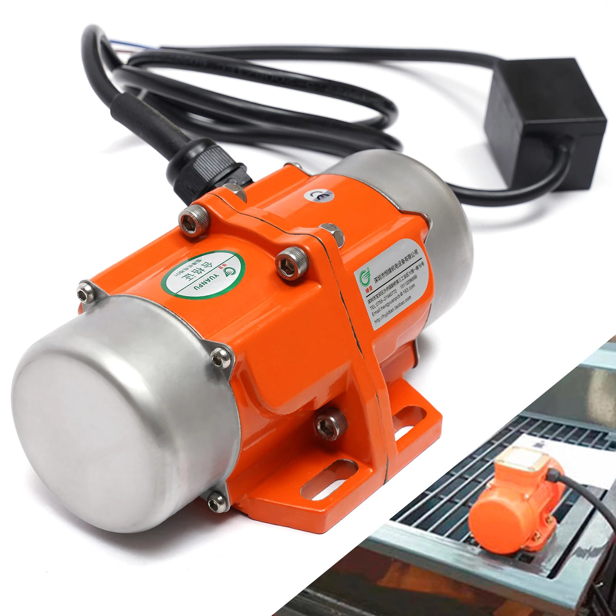 Vevor - Betontrillingsmotor - Aluminiumlegering - 1phase - 120W - 220V - 3000RPM - Vibratiemotor - Oranje - QUORE