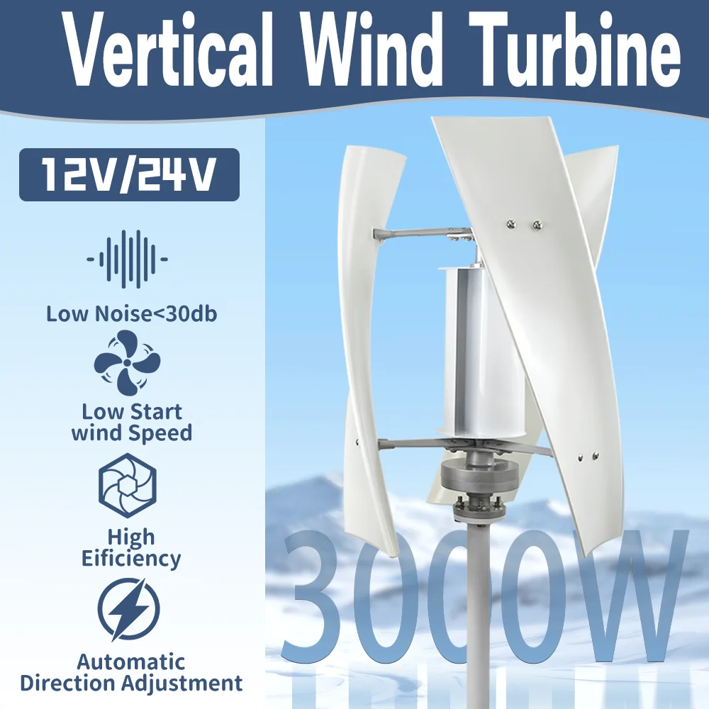 3000W 12/24/48V Wind Turbine Generator Vertical Axis Motor Kit combined with flexible hybrid controller solar panel inverter
