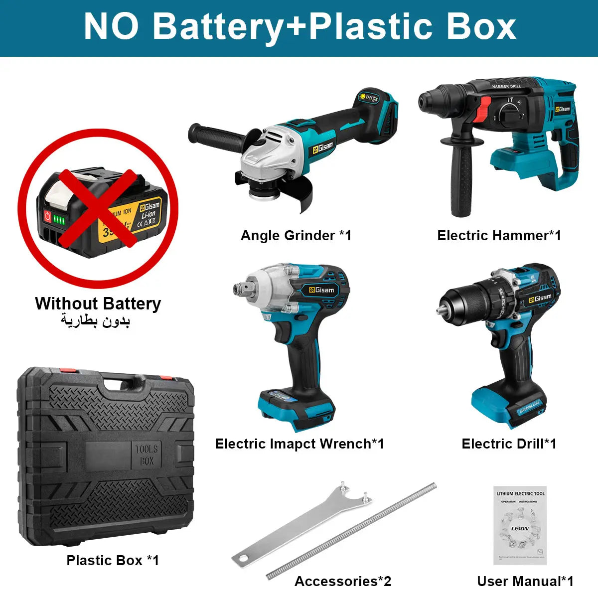 Accuboormachine - Accu Schroevendraaier - Boormachines - Accuboormachine - Slagmoersleutel, Haakse Slijper & Elektrische Boorhamer - 4-delige Brushless Gereedschap Set - QUORE