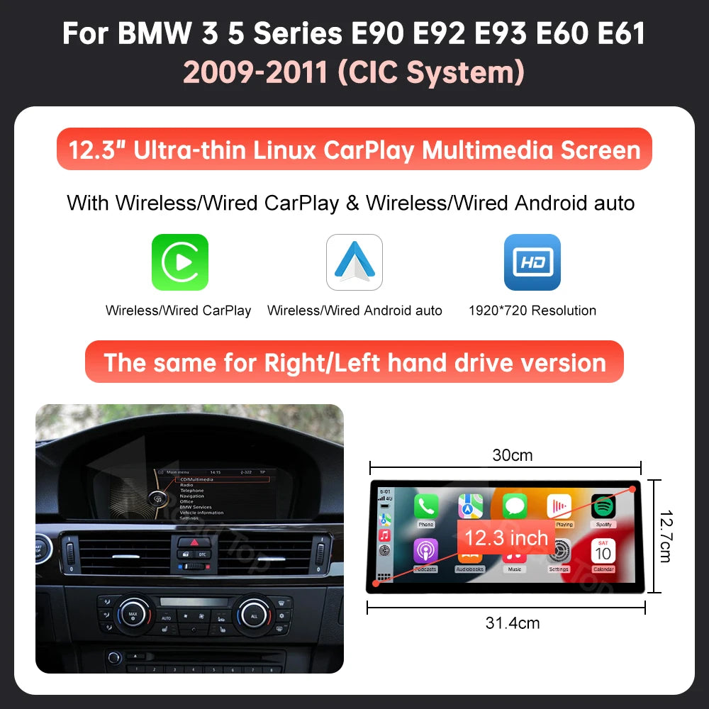 12,3 Inch Multimediascherm – Auto Infotainmentscherm – Navigatiescherm – Touchscreen Display – Multimedia Display – Draadloos CarPlay – Android Auto Ondersteuning