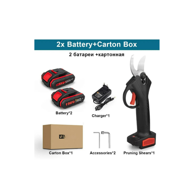 Elektrische Snoeischaar - snoeischaar - accu snoeischaar -   - schaar Elektrisch - Cordless Pruning Shears - 2 Batterijtype 2 - 500W - 9000mAH - Zwart - QUORE