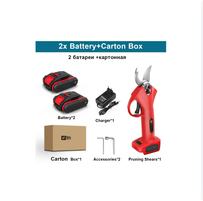 Elektrische Snoeischaar - snoeischaar - accu snoeischaar -   - schaar Elektrisch - Cordless Pruning Shears - 2 Batterijtype 2 - 500W - 9000mAH - Zwart - QUORE