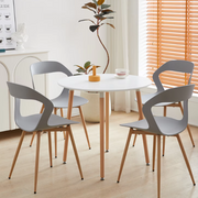 Chair - Chairs Dining Chairs - Set of 4 Chairs - Hollow Dining Chairs - Modern &amp; Simple - Household Stool with Backrest - Scandinavian Negotiation Chair - Plastic Chair - Backrest Height &lt;125mm/12.cm - Gray