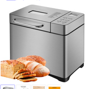 Broodmachine - Metallic - 19 in 1 - RVS - Automatisch - 650 Watt