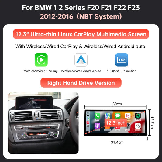 12.3'' Ultra-thin Linux Screen Car Multimedia Display For BMW 1 2 Series F20 F21 F22 F23 NBT EVO Wireless CarPlay Android Auto
