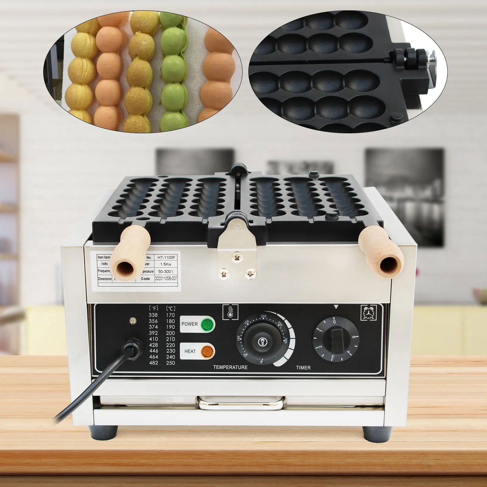 Commercial Nonstick Electric Waffle Bites Maker Bubble Waffle Ball Machine - QUORE