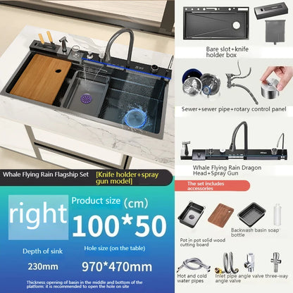 Golden Stainless Steel Waterfall Kitchen Sink Multifunctional Large Single Slot Digital Display Dishwashing Sinks