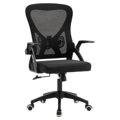 Bureaustoel – Kantoorstoel – Computestoel – Werkstoel – Ergonomische Stoel – Beige Goud – PU Lederen Bekleding – Max Draagkracht 180 kg