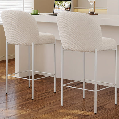 Barstoel – Barkruk – Barkrukken – Barstoel Met Rugleuning – Keukenstoel Set Van 2 – Modern Design – Zacht Gewatteerd Beige Kussen – Stabiel Wit Metalen Frame