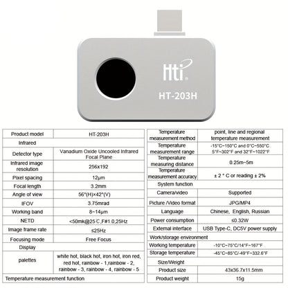 Warmtecamera – Warmtebeeldcamera – Thermische Camera – Infrarood Camera – Warmtemeter – 256x192 Resolutie – USB Aansluiting Metalen Behuizing