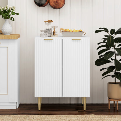 Keukenkast – Buffetkast – Opbergkast – Dressoir – Sideboard – 2 Deuren – Verstelbare Plank – Metalen Poten – Wit – Compact 60x40x80 cm