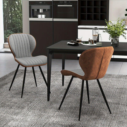 2 Set Armless Dining Chair w/ Curved Backrest U-shaped Seat & Non-slip Foot Pad