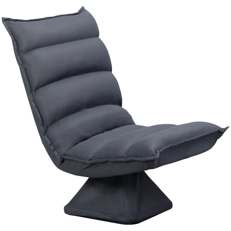 Relaxfauteuil – Relaxstoel – Ligstoel – Loungefauteuil – TV-stoel – Handmatig Verstelbaar – Ademend Stof – Brede Gebogen Rugleuning – Donkergrijs – 62x70x95 cm – Hoogwaardige Schuimvulling – Stevig Frame Met Metaal En Kunststof