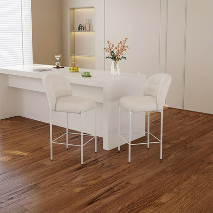 Barstoel – Barkruk – Barkrukken – Barstoel Met Rugleuning – Keukenstoel Set Van 2 – Modern Design – Zacht Gewatteerd Beige Kussen – Stabiel Wit Metalen Frame