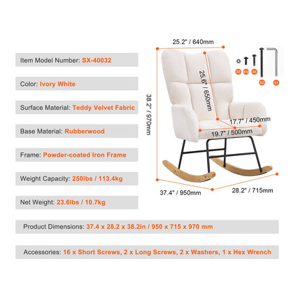 Schommelstoel – Schommelstoel Voor Babykamer – Wiegstoel – Relaxstoel – Nursing Chair – Zacht Teddy-Stof – Stevig Rubberhout Frame – Ivoor Wit