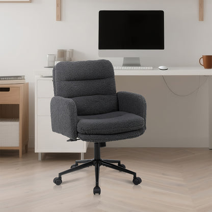 Youhauchair home office chair, 360° swivel, comfortable faux fur office chair, adjustable height, with backrest and armrests, suitable for bedroom computer desk, in beige/dark grey, Office Furniture, Chaise De Bureau Ergonom