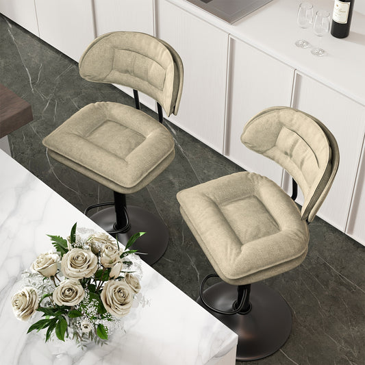 Barkrukken – Barstoelen – Barkrukken Set – Barstoelen Met Rugleuning – Keukenstoelen – Ergonomisch Ontwerp – Hoogte Verstelbaar Met Kunstleren Bekleding