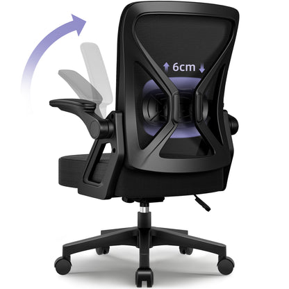 Office Chair with a Load Capacity of 150 Kg, Ergonomic Office Chair, Swivel Chair, Height Adjustable, Leather Office Chair