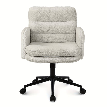 Youhauchair home office chair, 360° swivel, comfortable faux fur office chair, adjustable height, with backrest and armrests, suitable for bedroom computer desk, in beige/dark grey, Office Furniture, Chaise De Bureau Ergonom