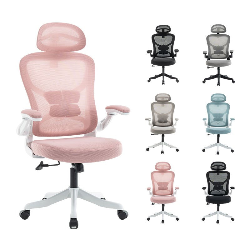 Ergonomic Office Chair, Desk Chair with Adjustable Headrest, Armrests, Lumbar Support, Swivel Chair, Rocker Function, Mesh Executive Chair, Back-Friendly, Office Chair 150 kg