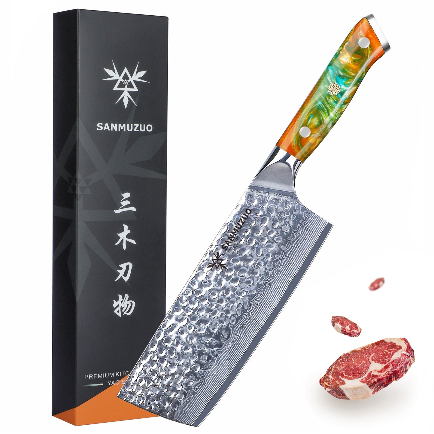 A Knife for Cutting Vegetables in The Kitchen, Made of Hammered Damascus Steel with a Resin Handle, from The YAO Series, Measuring 19.05 cm.