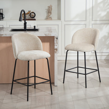 2-Piece Set of Bar Stools with Backrest and Footrest, Upholstered Chairs with Steel Legs for Kitchen Island, Dining Room, Beige