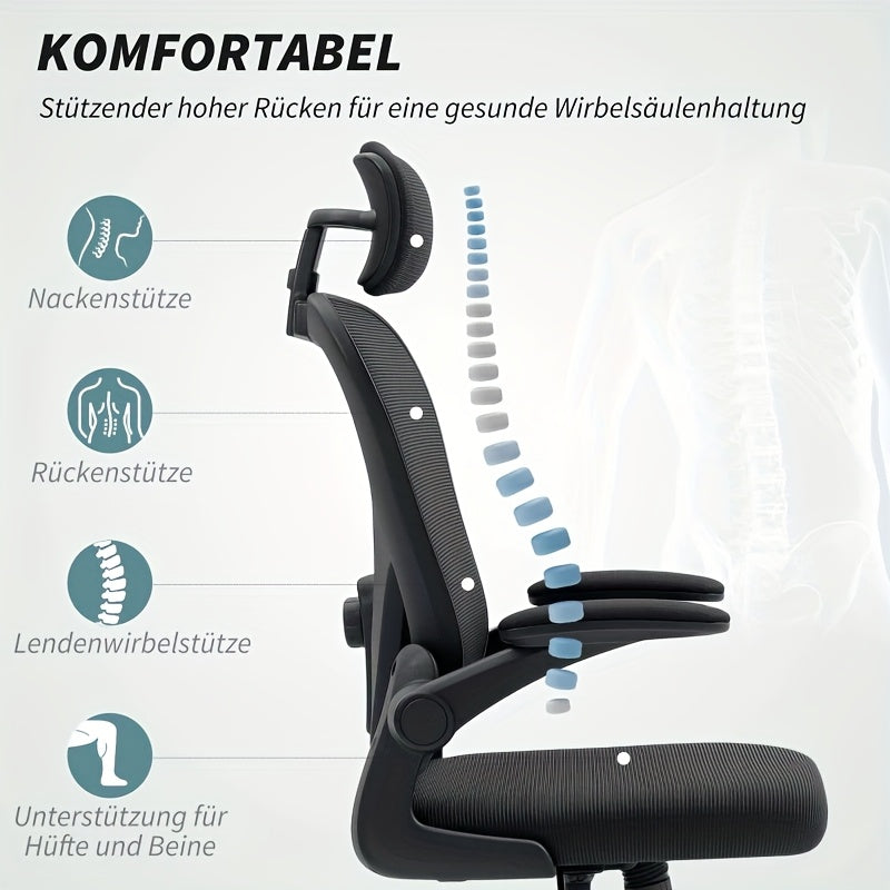 Ergonomic Office & Gaming Chair with Adjustable Lumbar Support, Breathable Mesh Backrest, Height-Adjustable Armrests (Foldable), 95°-110° Reclining Mechanism, Memory Foam Seat Cushion & Five-Wheel Base - Heavy-Duty Hardwood