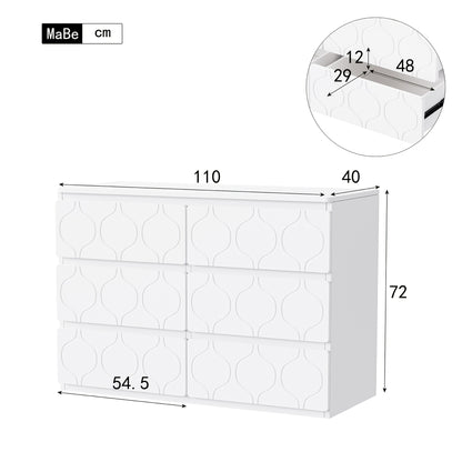 Ladekast – Kommode – Dressoir – Opbergkast – Kast – 6 Ruime Lades – Aardbevingsbestendig Ontwerp – Witte Lakafwerking – 68,58 cm Hoog – Moderne Golfpatroon
