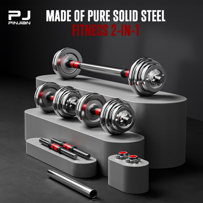 PJ Fitness Chrome Dumbbell Set, Adjustable Weight - Dumbbell, Barbell Combination, Up to 14.97KG, Metal Link Used As Barbell, Chrome Weight, Hardcover Gift Box, Men's And Women's Home Gym Workout Training Equipment Common