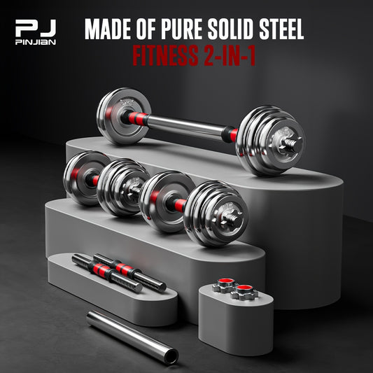 PJ Fitness Chrome Dumbbell Set, Adjustable Weight - Dumbbell, Barbell Combination, Up to 14.97KG, Metal Link Used As Barbell, Chrome Weight, Hardcover Gift Box, Men's And Women's Home Gym Workout Training Equipment Common