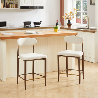2pcs French Country Style Bar Stools | Blending Modern Retro Design, Beige Fabric Chair Covers, Suitable for Kitchen Islands and Open Bar Counters, Metal Frame